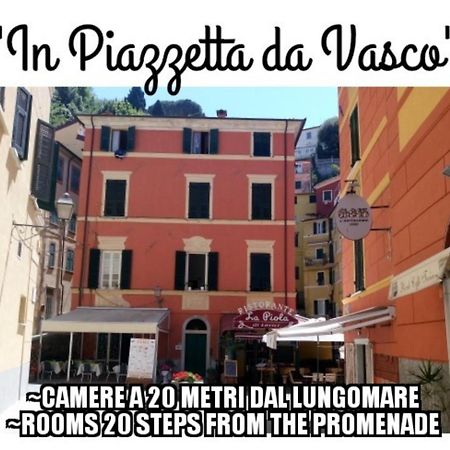 Affittacamere "In Piazzetta Da Vasco" Lerici Exteriör bild
